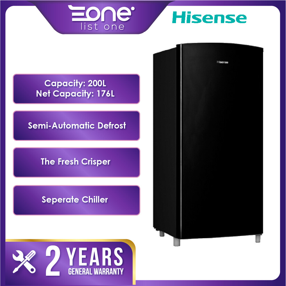 hisense rr229d4abm