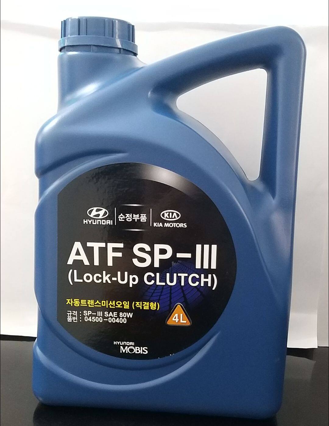 Hyundai / Kia Transmision Fluid Automatic Gear Oil ATF SP-lll (4L) 100% ...
