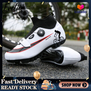 mountain bike boots sale