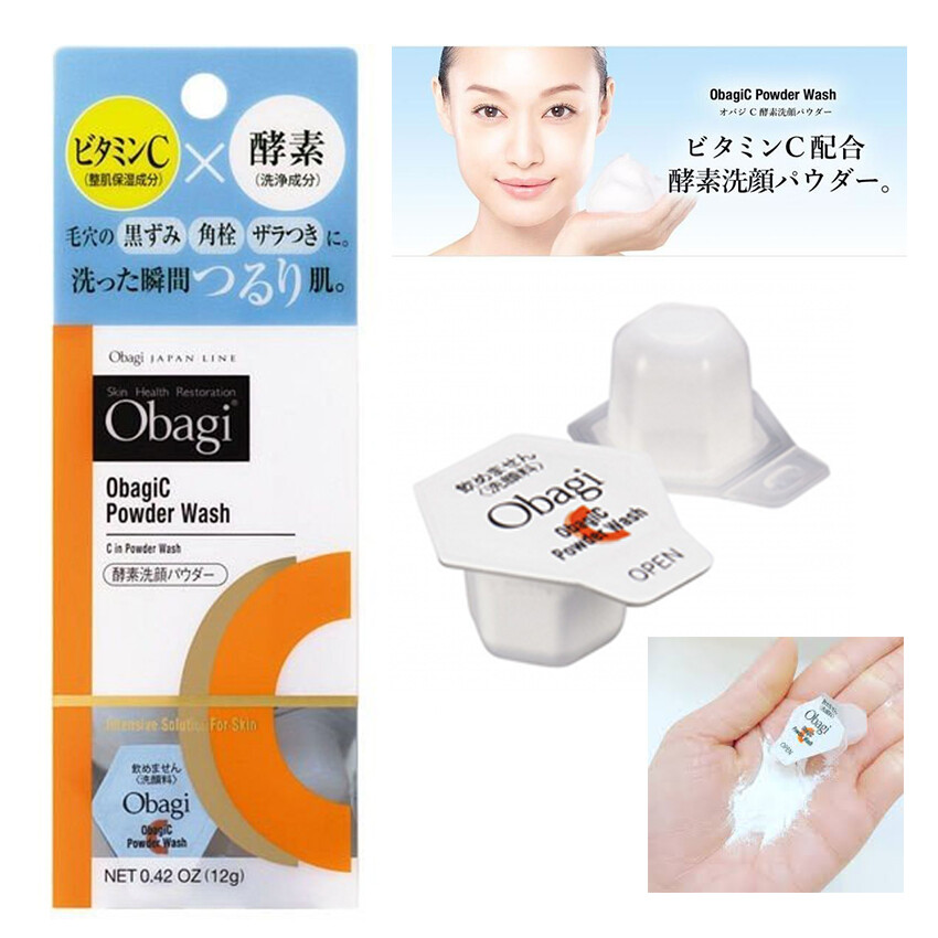 obagi c powder wash