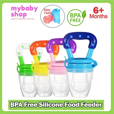 Baby Silicone Food Feeder & Baby Bite BPA FREE Safe