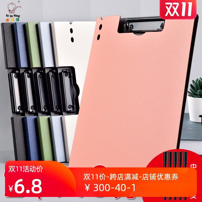 My Image 50