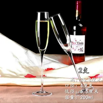 champagne glass capacity