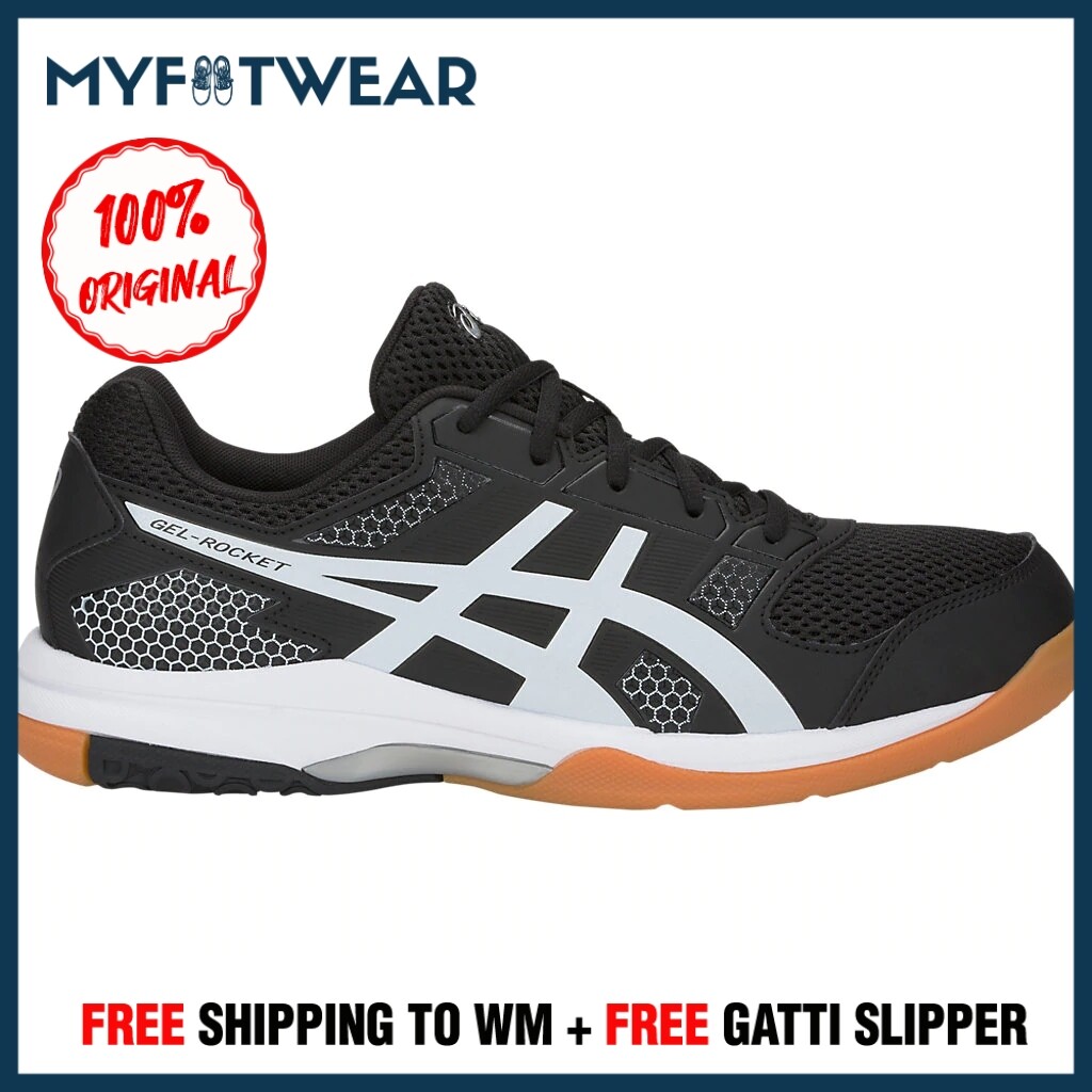 asics gel cushioning system