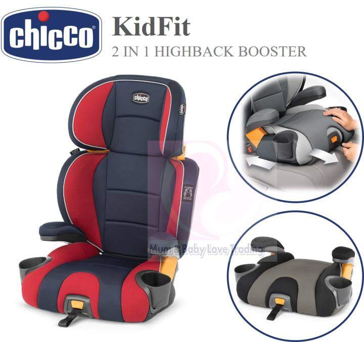 chicco high back booster