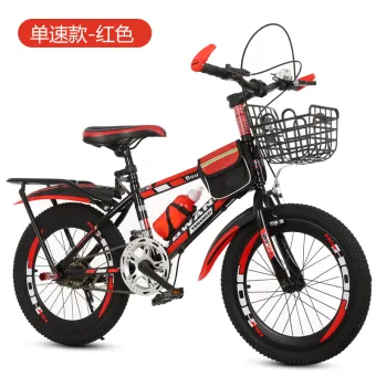 9 years old bike