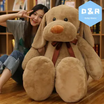 big dog doll