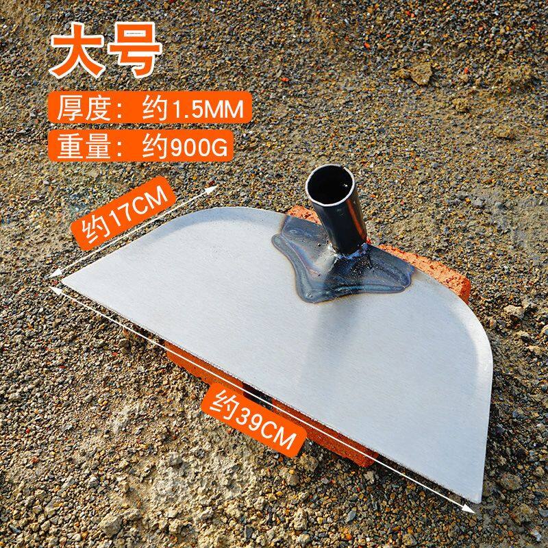 Widened Gray Hoe Construction Steel Hoe Flat Mouth Cement Hoe Monthly Hoe Construction Site and Gray Sand Mud Monthly Hoe Square Hoe