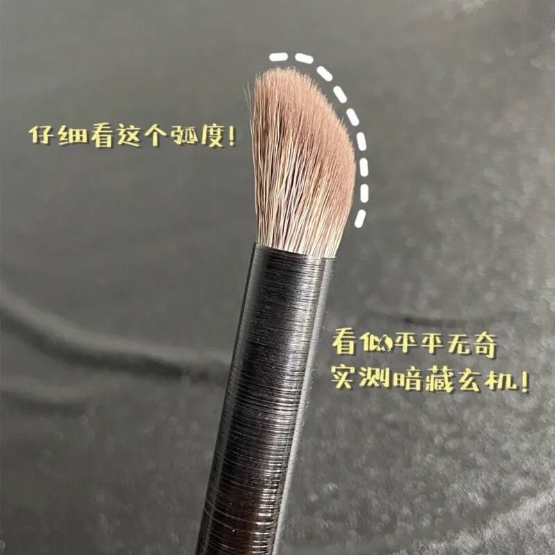 1 Chiếc Cọ Che Khuyết Điểm Cọ Che Bóng Sửa Mũi Lông Mày Dụng Cụ Trang Điểm Cầm Tay Che Bóng Bên Hông Cọ Phấn Mắt Nhỏ Cầm Tay Mô Tả