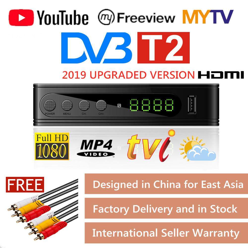 DVB-T2 MyTV Decoder Myfreeview Receiver Digital Set Top Box STB Asli MyTV Dekoder 2019 MyTV DVB T2 Wifi