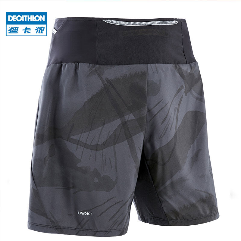 decathlon half pants