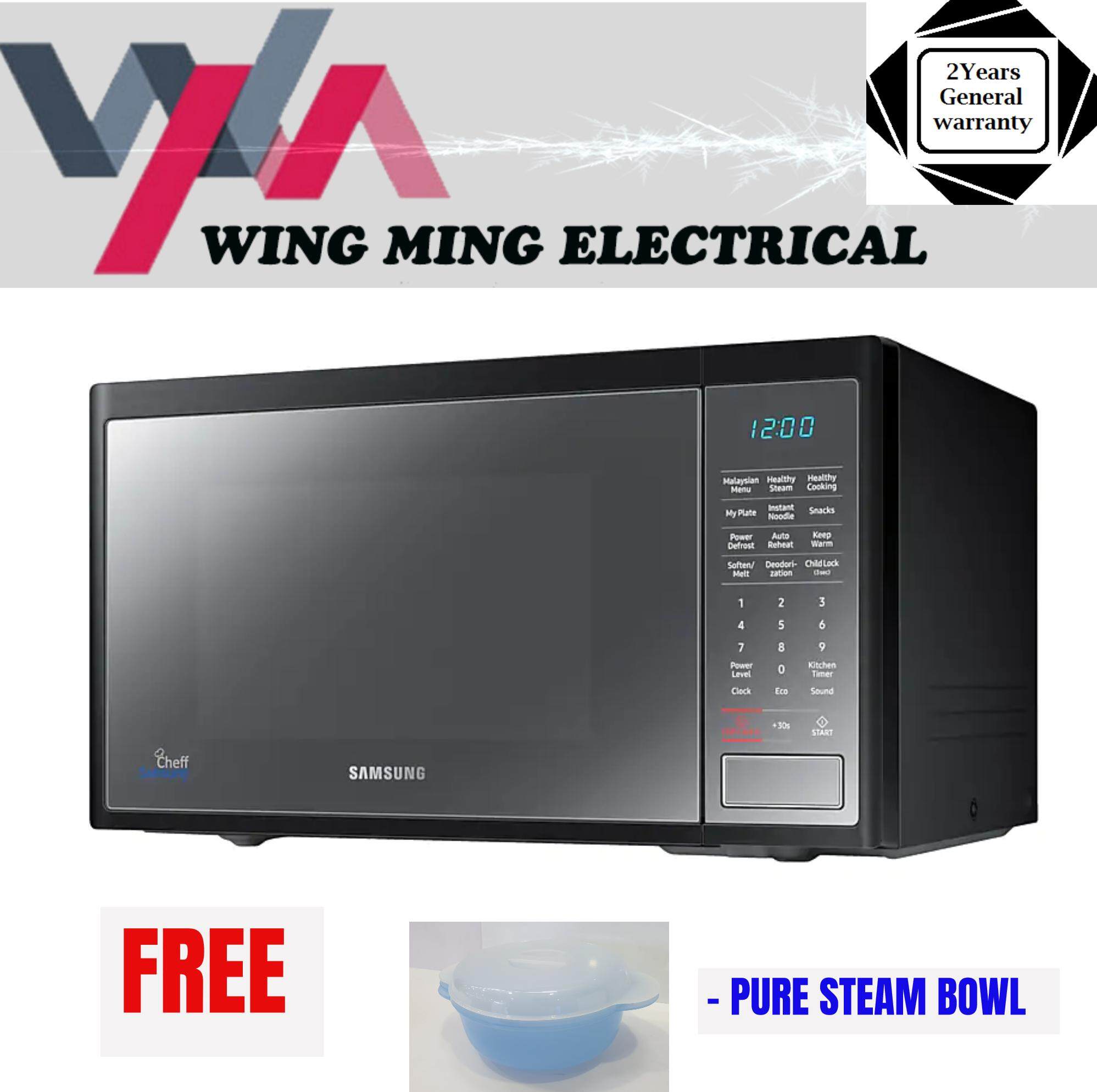 Samsung Grill Microwave Oven With Healthy Steam 23l Samsung Grill Microwave Oven With Healthy Steam 23l