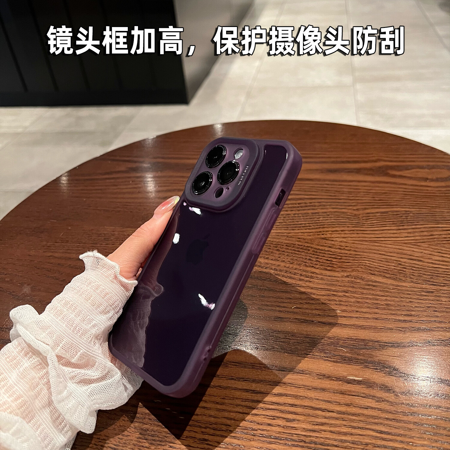 KISSCASE Dark Purple Transparent Soft Case For iPhone 14 Pro Max 13 12 11 Semi Clear Simple Solid Color Fall Protection Back Cover Case