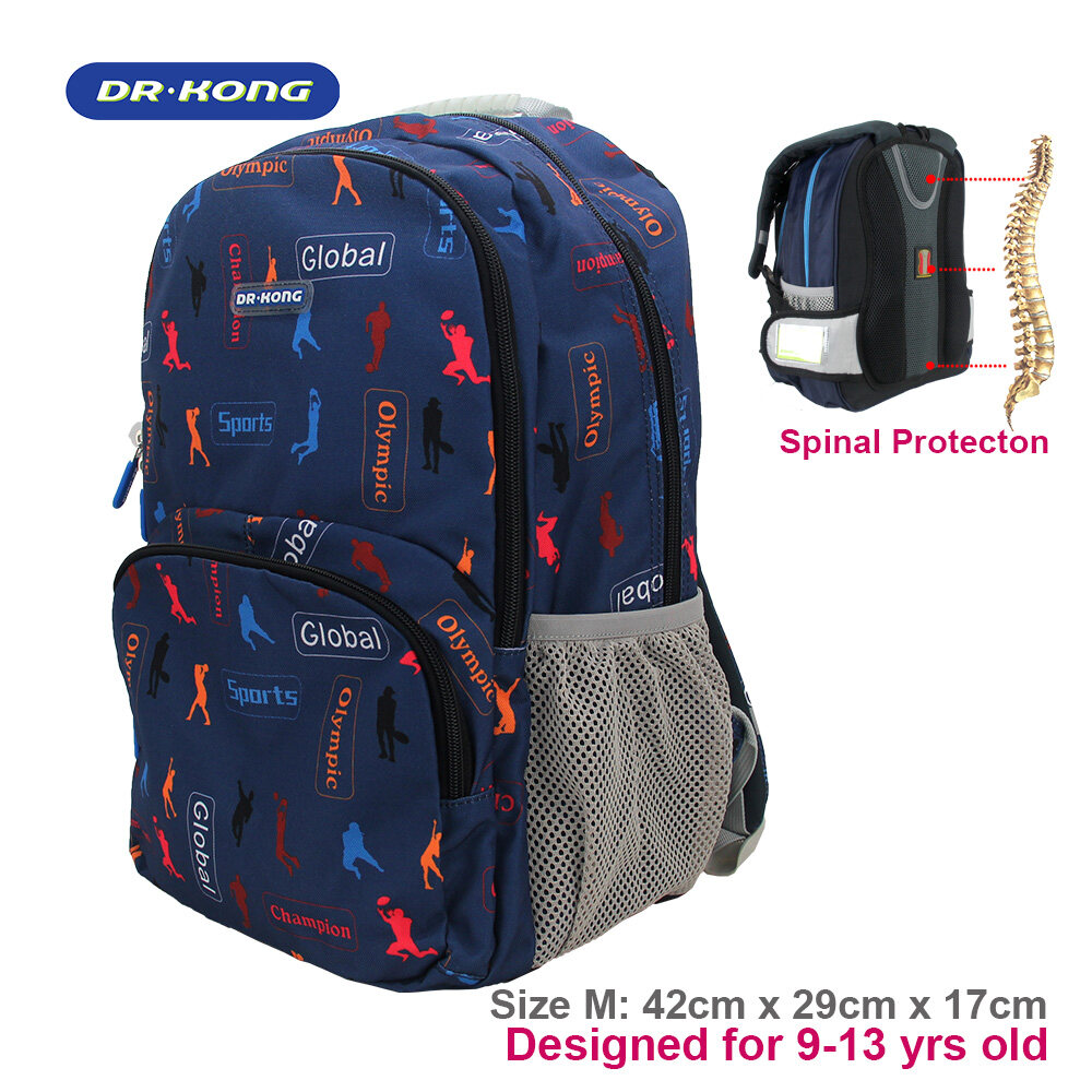 Dr kong school bag malaysia Clearance
