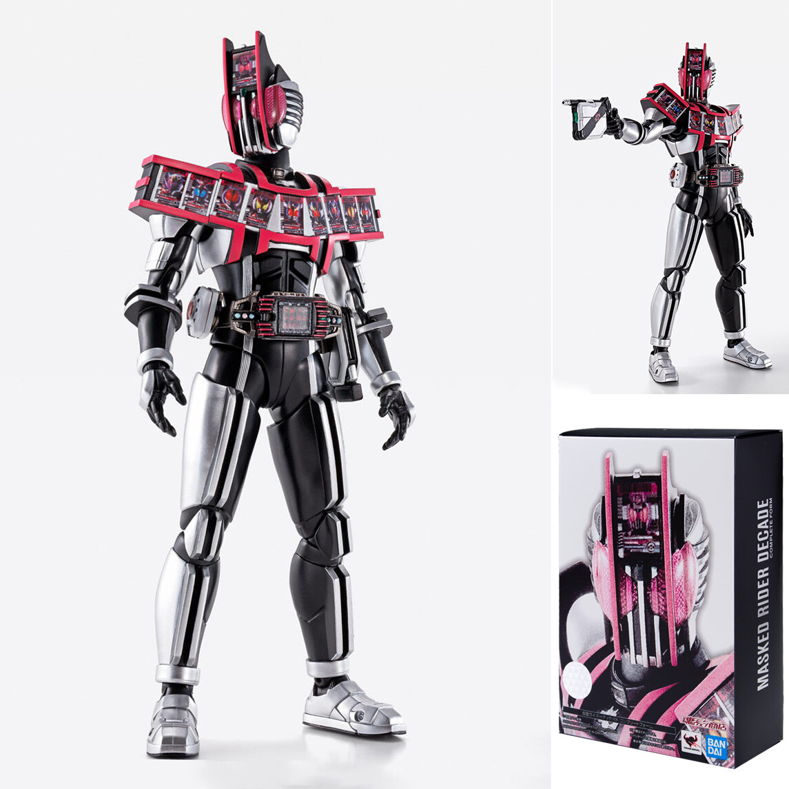 Bandai S.H.Figuarts Shinkocchou Seihou Kamen Rider Decade Complete Form ...