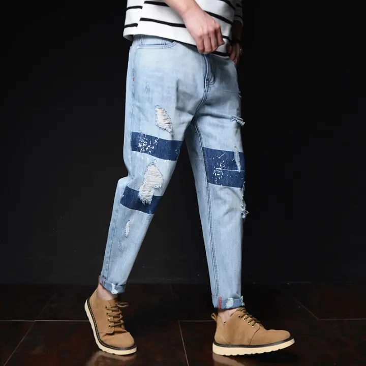 beggar jeans pants