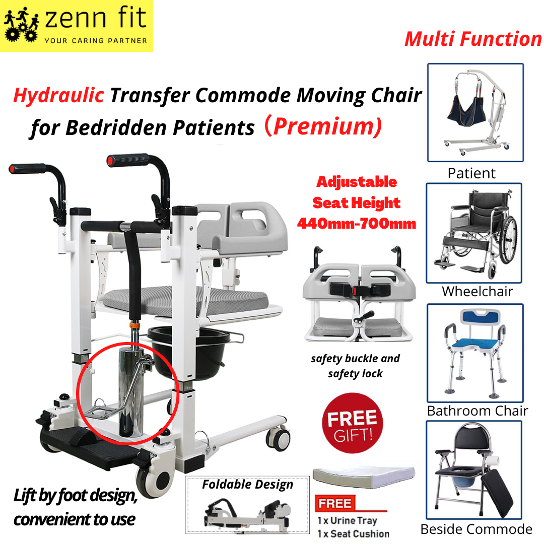 Hydraulic Transfer Chair Patient Lift Chair with Commode Bed to Bath