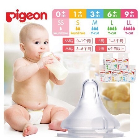 Puting susu wide neck pigeon soft touch anti colic 1 pcs