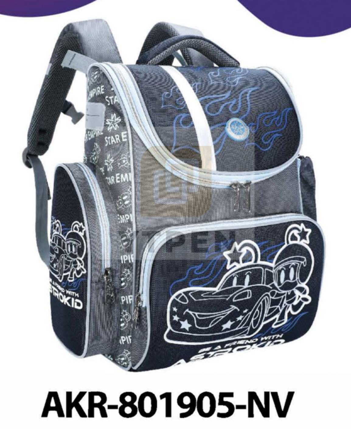 astro kid school bag