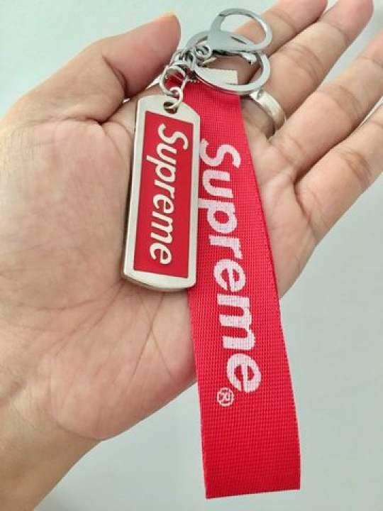 lanyard keychain supreme