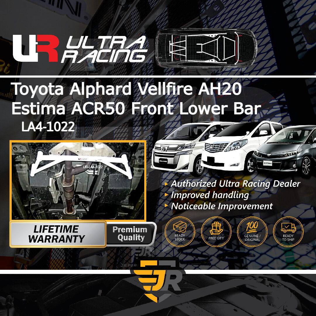 Ultra Racing Safety Bar Alphard Vellfire AH20 Estima ACR50 Front Lower