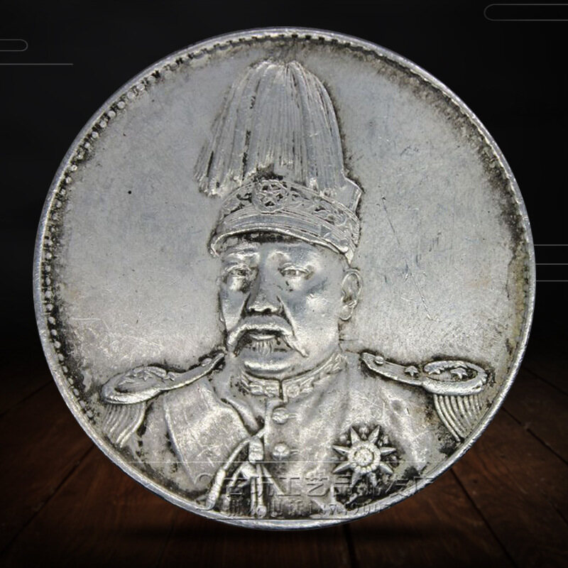 Collection of ancient coins and coins