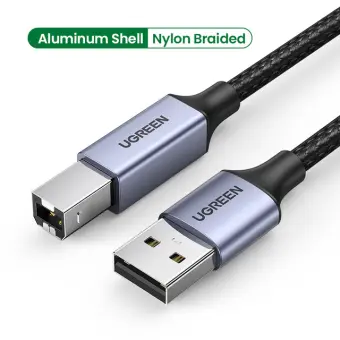 printer scanner cable