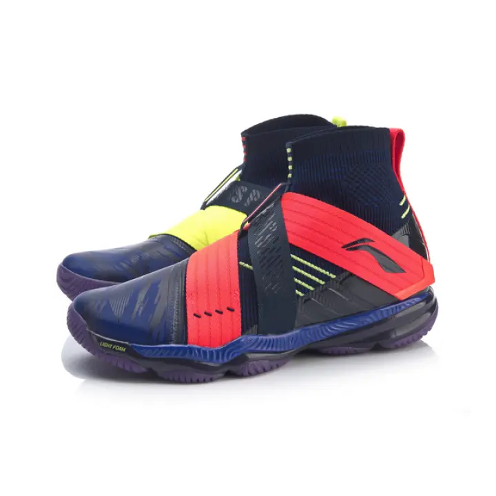 li ning ranger