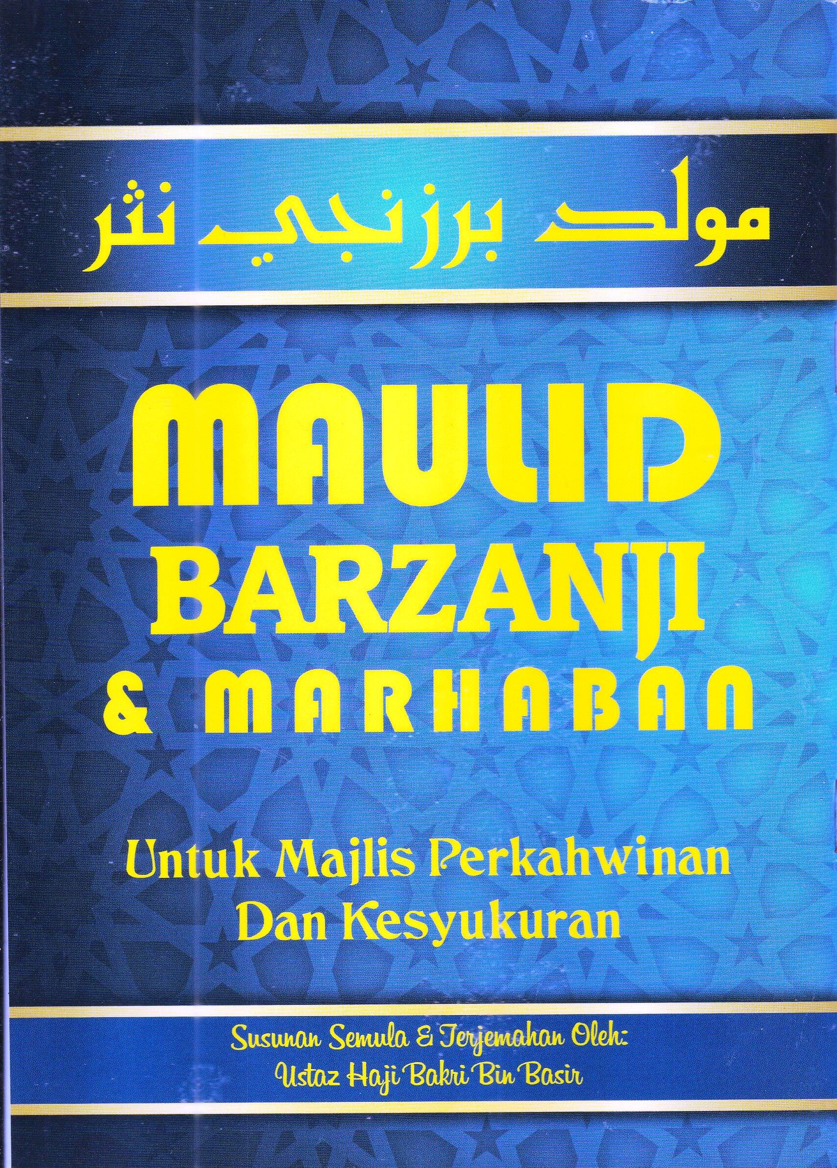 10 Pcs Buku Maulid Barzanji Marhaban Sesuai Untuk Majlis Perkahwinan Dan Berandoi Jualan 10 Pcs Buku Maulid Barzanji Marhaban Sesuai Untuk Majlis Perkahwinan Dan Berandoi Jualan