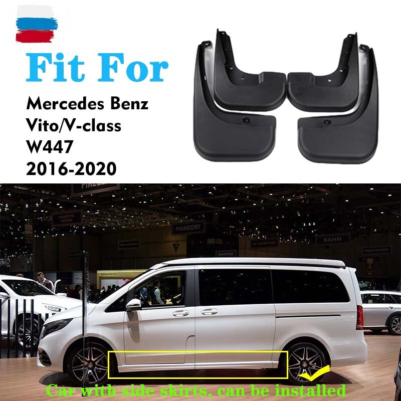 Rear mud flaps for Mercedes Vito Viano | W639 | BJ 2003-2014 | perfec