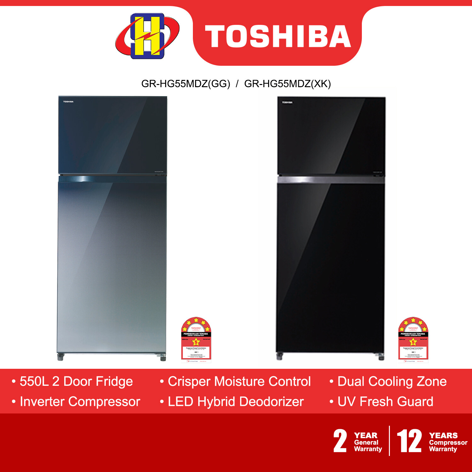 Toshiba deals fridge 550l