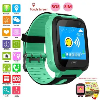 smartwatch anti air