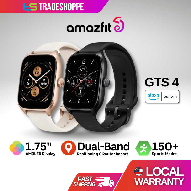 Amazfit gts online lazada