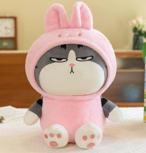 【ZNBY】Teddy Bear Cat Glaring Emperor Cat Teddy Bear Doll