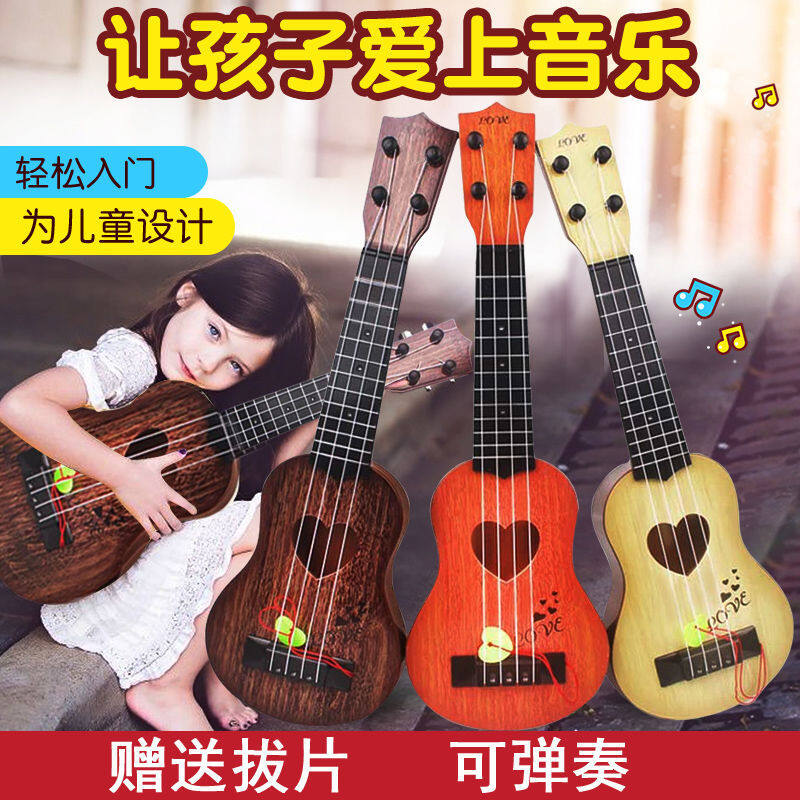 Trống Đồ Chơi Trẻ Em Cho Người Mới Bắt Đầu, Trống Jazz Đồ Chơi Cho Trẻ Em, Nhạc Cụ Gõ, Đồ Chơi Cho Trẻ Em, Bộ Trống Dạy Học Sớm