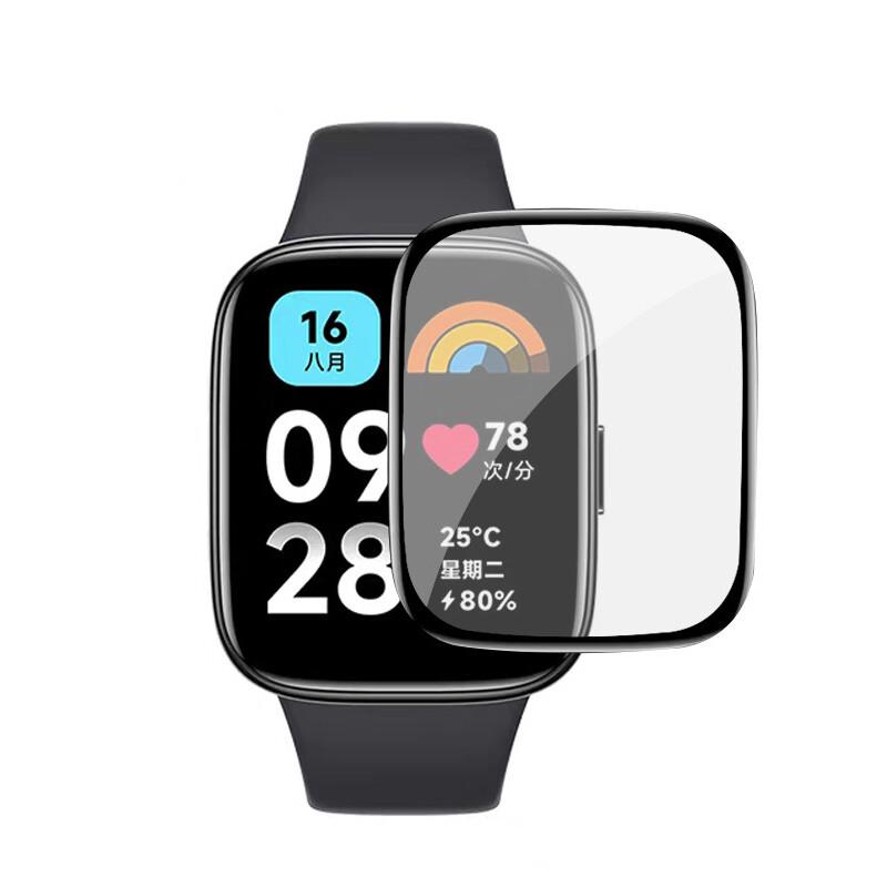 For Redmi Watch 3 Active Film HD Screen Protectors