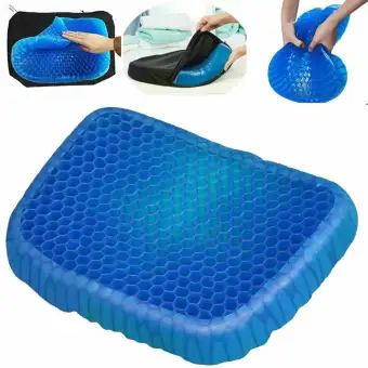 Household Series Sitting Gel Flex Cushion Seat Sitter Flex Pillow