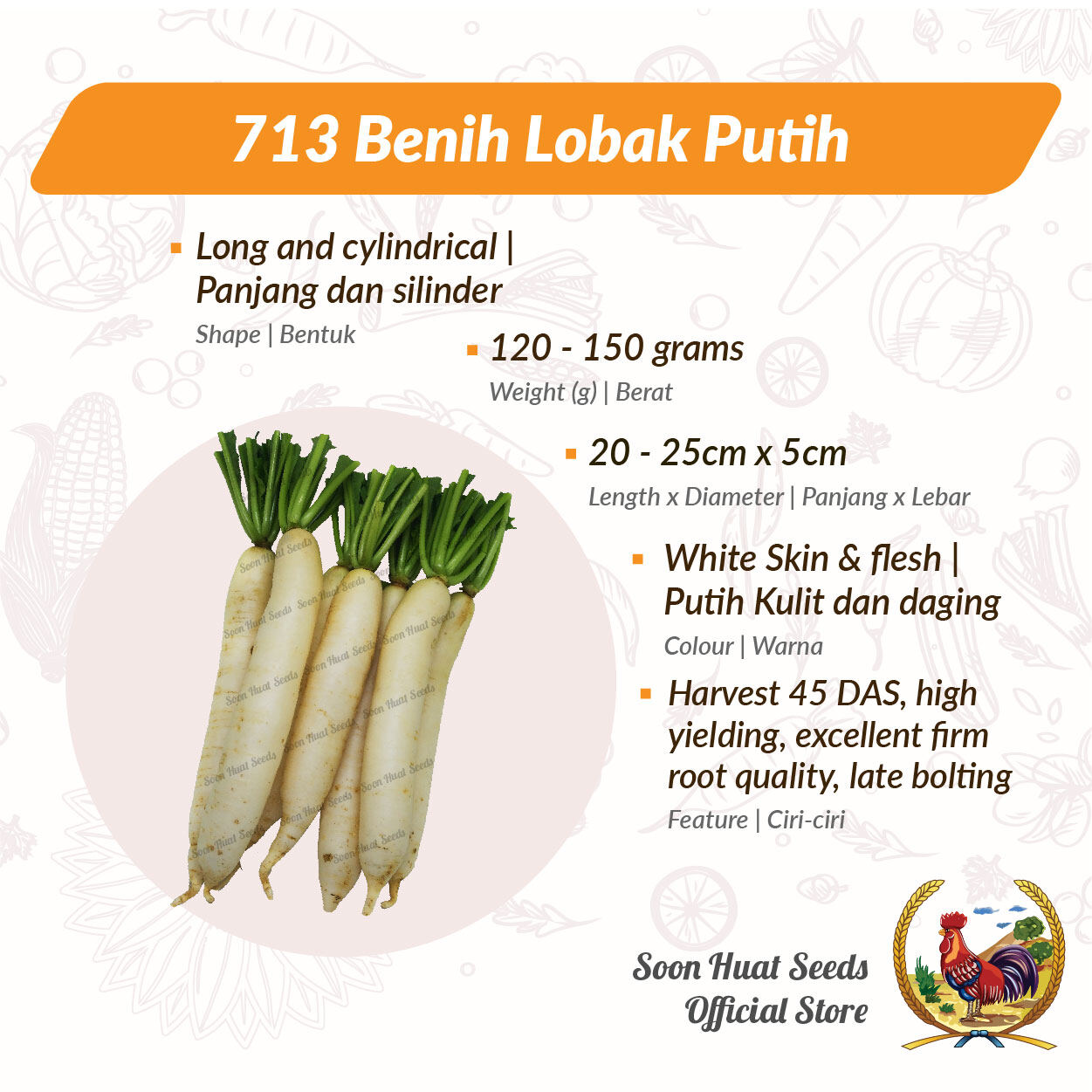 Soon Huat Best Price In Singapore Lazada Sg