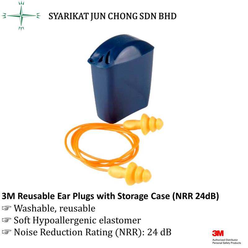 3M Reusable Ear Plugs with Storage Case (NRR 24dB)