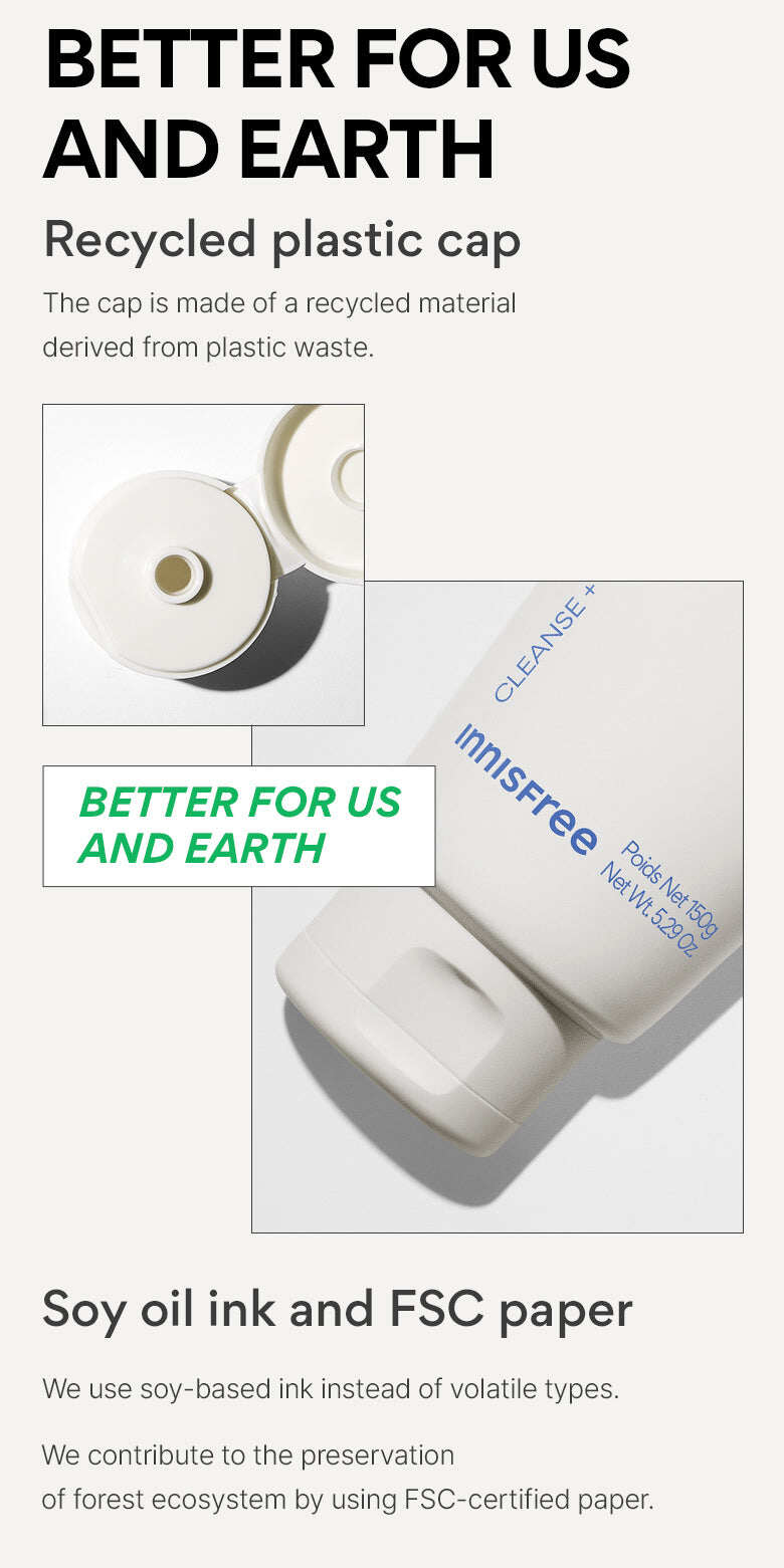 [Innisfree] Bija Trouble Facial Foam-150Ml