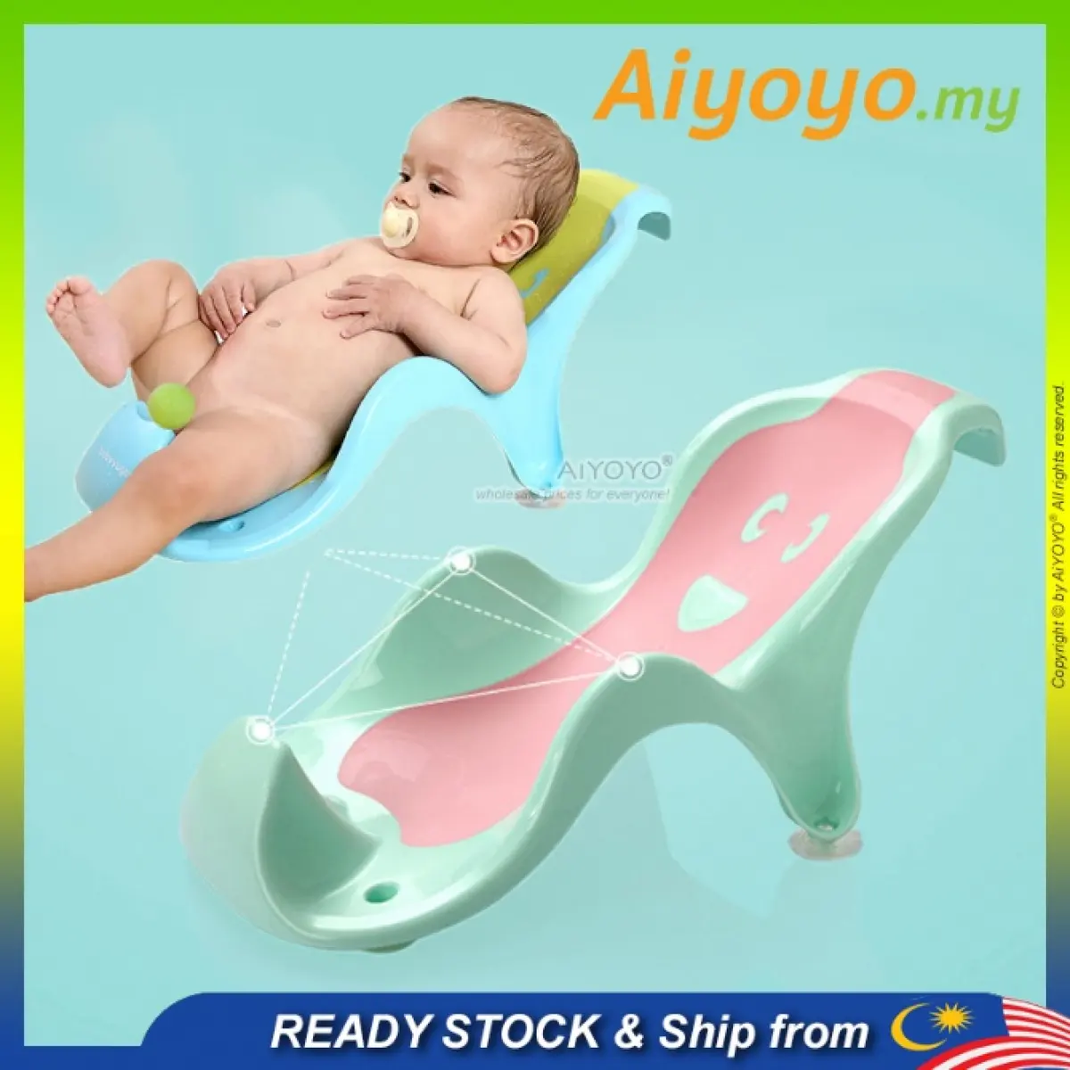 baby bath bed