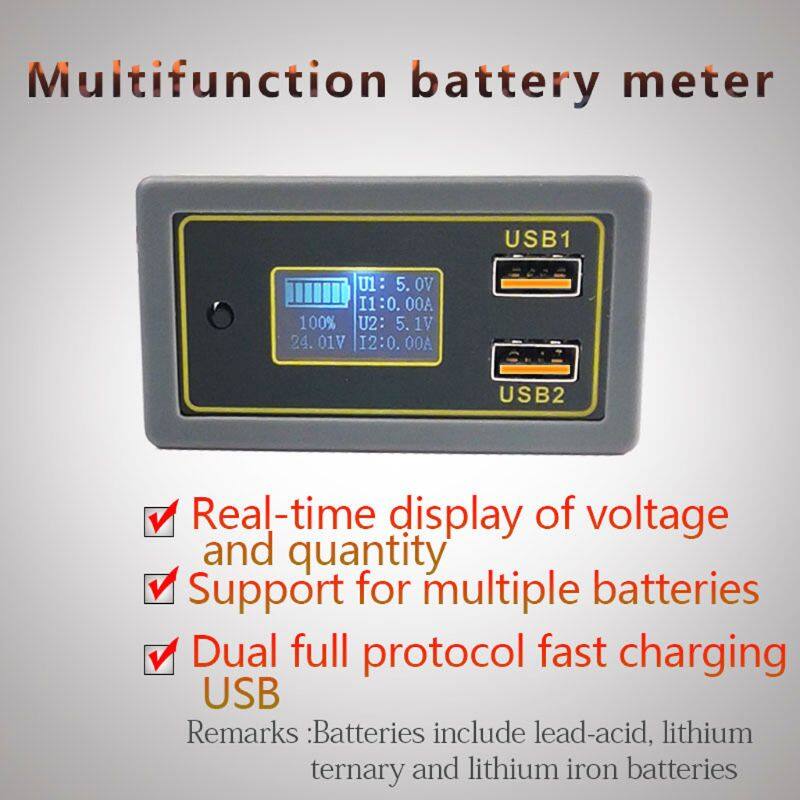 Motorcycle car dual USB digital display voltmeter battery capacity voltmeter tester suitable for DC 12V