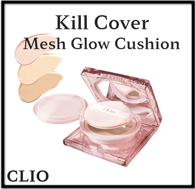 Kill cover mesh glow cushion 15g*2