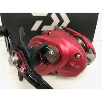 daiwa cg80hs