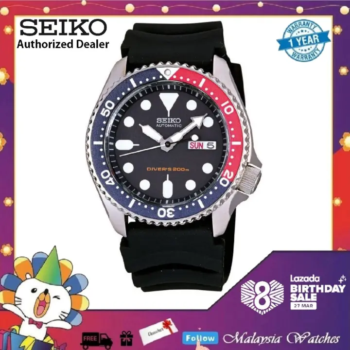 seiko 5 sports pepsi