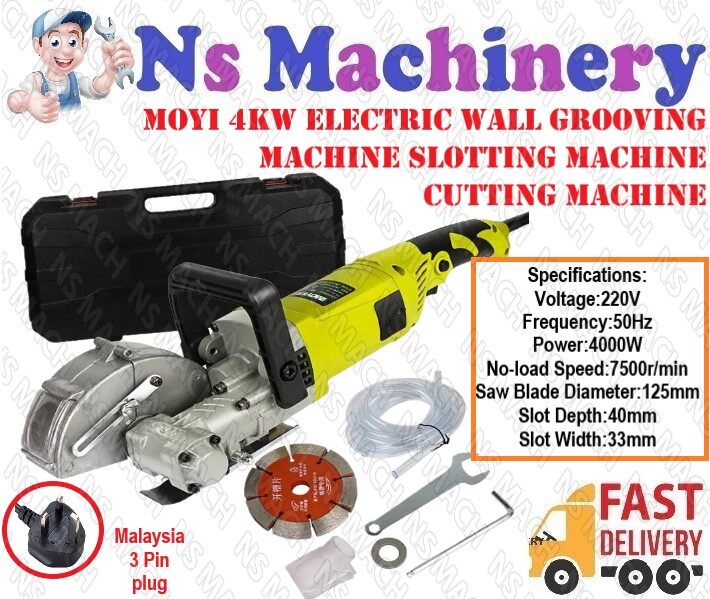 Moyi 4000w Electric Wall Grooving Machine Slotting Machine Cutting