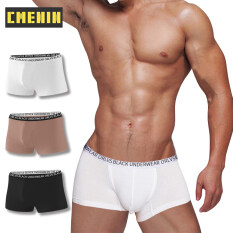 CMENIN ORLVS 1Pcs modal sexy đàn ông đồ lót quần đùi boxer quần đùi cạp thấp quần đùi nam quần đùi boxer quần đùi boxer quần đùi chữ cái thắt lưng OR6115