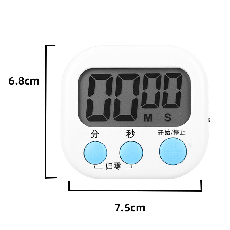 【YIDEA HONGKONG】Multi-function Timer Kitchen Baking Large-screen Digital Reminder Countdown Electronic Timer