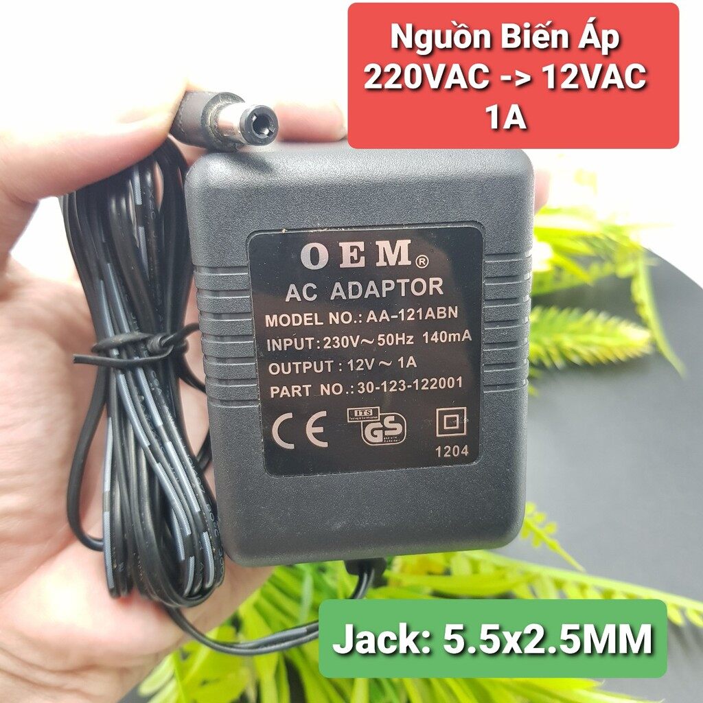 Nguồn adapter ac12v1a nguồn chất lượng🍀nguồn biến áp ac-ac 12v1a🍀adapter ac-ac 220v-12v