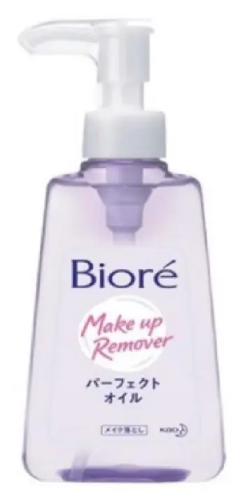 cleansing oil makeup remover